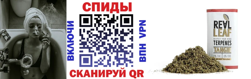Бутират вода  цена наркотик  Ликино-Дулёво 