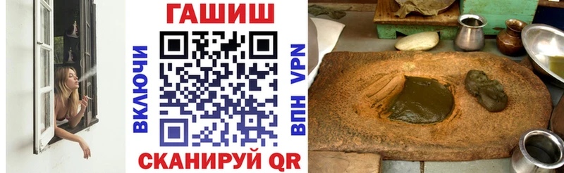 ГАШ Изолятор  Ликино-Дулёво 