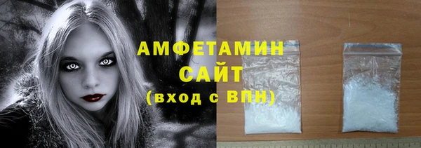 гашишное масло Аркадак