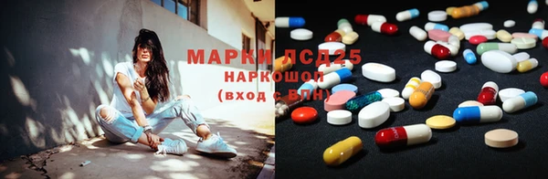 mdpv Каменск-Шахтинский