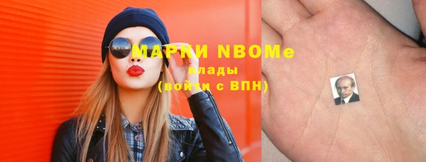 a pvp Иннополис