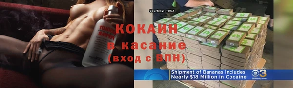 винт Инсар