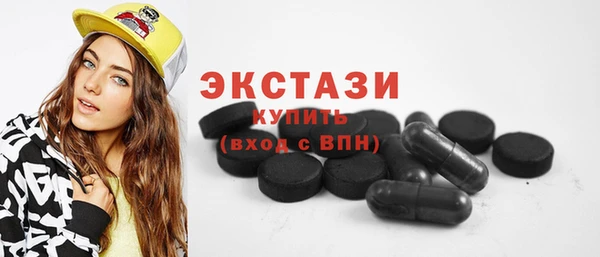 гашишное масло Аркадак