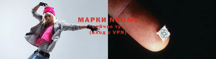 гашишное масло Аркадак