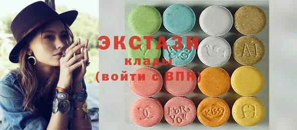 гашишное масло Аркадак