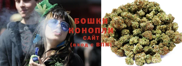 дмт Заволжск