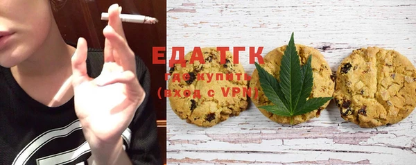 MDMA Premium VHQ Арсеньев