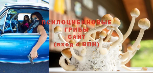 гашишное масло Аркадак