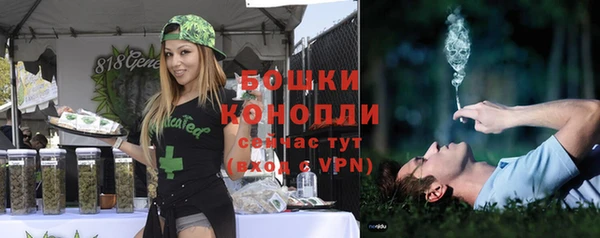 гашишное масло Аркадак
