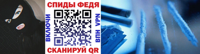 ОМГ ОМГ ссылка  Ликино-Дулёво  Первитин винт 
