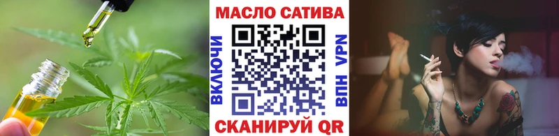 даркнет сайт  Ликино-Дулёво  Дистиллят ТГК Wax 